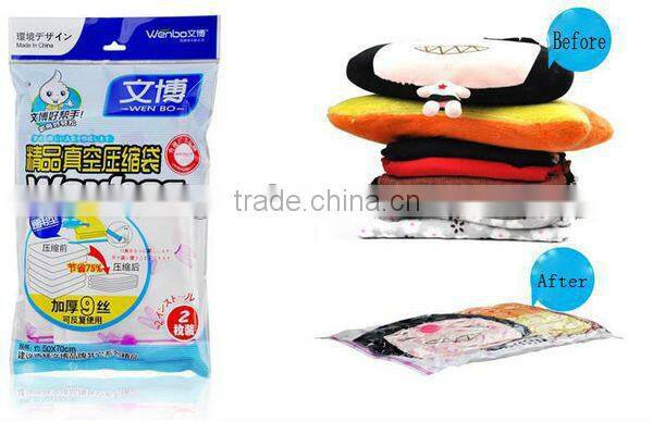 Roll-up vacuum bags,vacuum storage bags for quilts, bedding and clothes