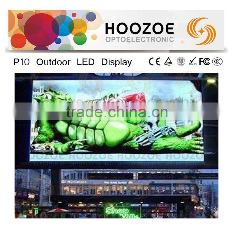 Air-Line Cabinet Series -pitch 10mm outdoor rental led display