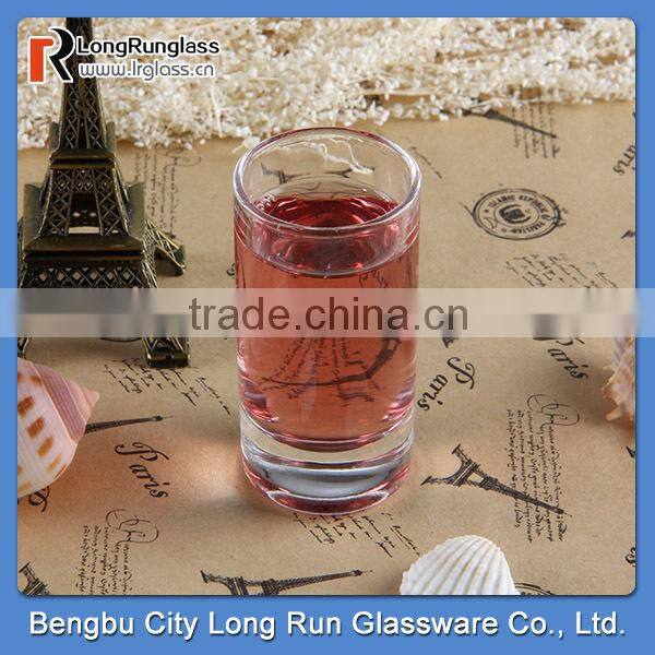 LongRun 36ml comfortable feel short glass cup