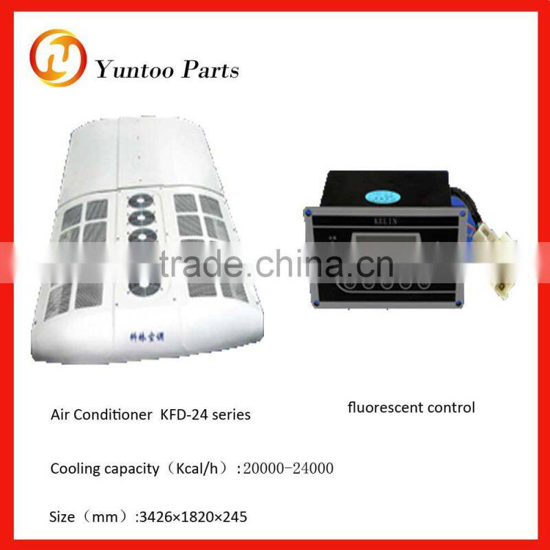 Yutong bus air conditioner system spare parts air blower