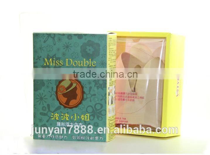 2014 wedding dress taiwan online shopping BoBo Miss high quality sexy and comfortable enlarge V-bra