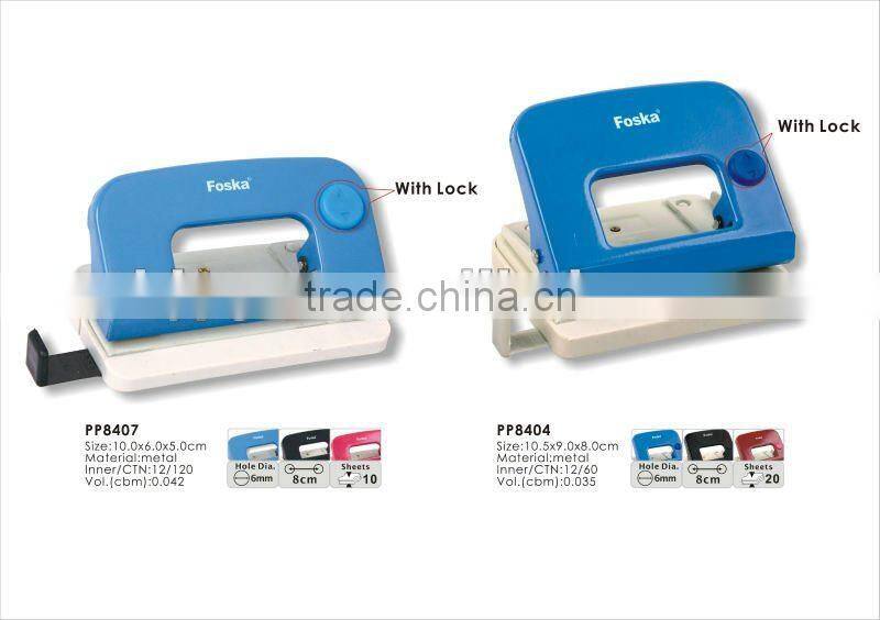 Two Holes Plastic Paper Punch