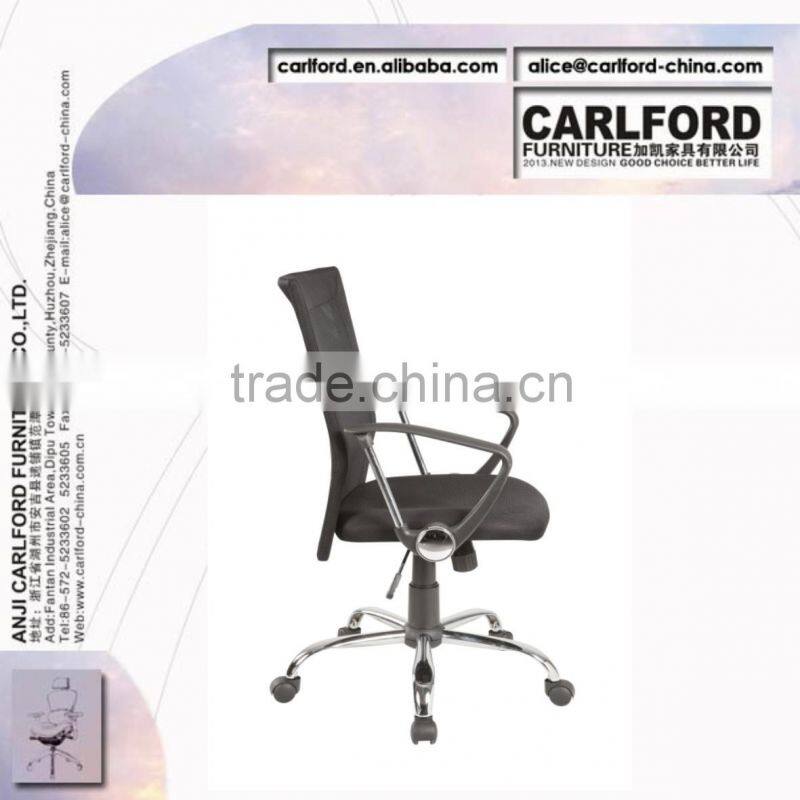 Chair furniture 2013 office chair office furniture mesh manager chair ISO TUV D-8018-4