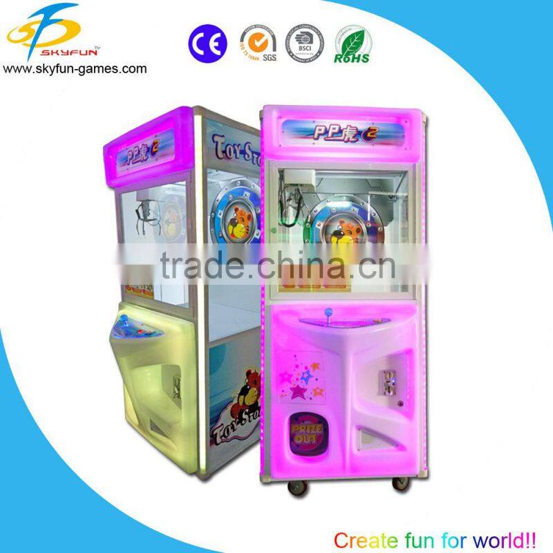 arcade claw machine for sale