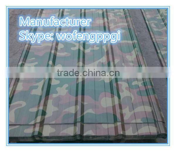 prepainted camouflage color ppgi steel coil for army wall panel