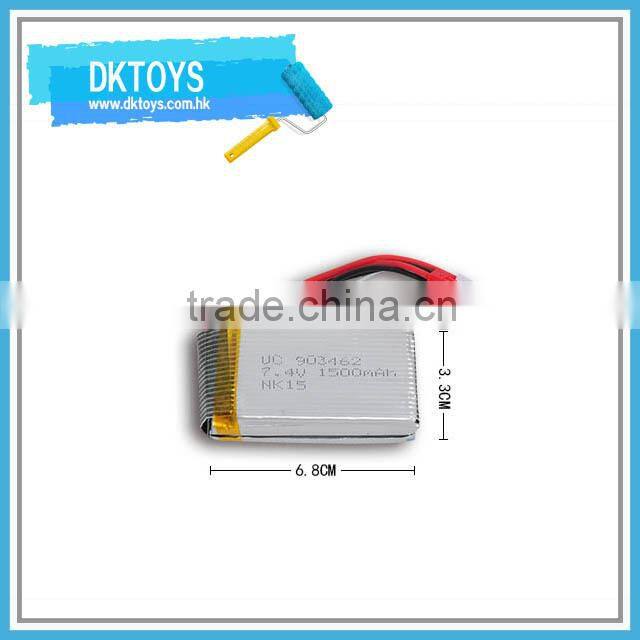 Original Rechargeable Battery HW752045P 3.7V 500mAh Battery