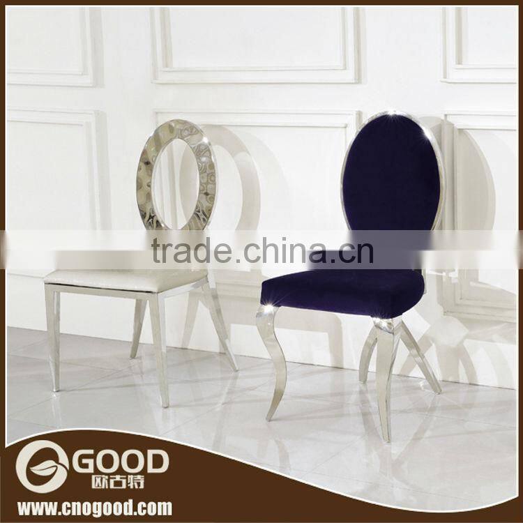 Top Grade Popular Metal Tub Chair Design of M928