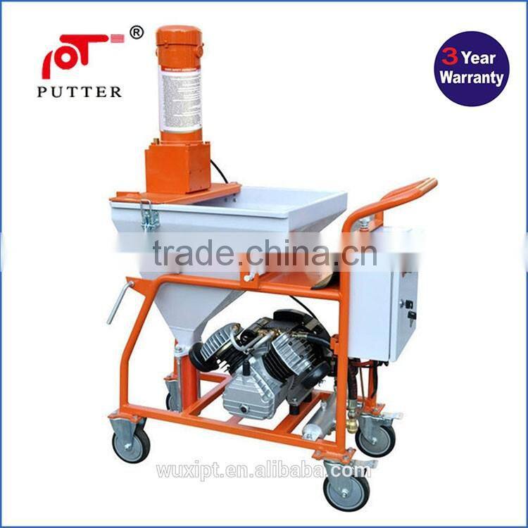 alibaba china supplier putty sprayer machine