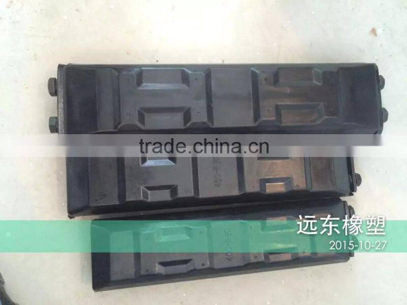 china supplier yuandong excavator rubber blocks