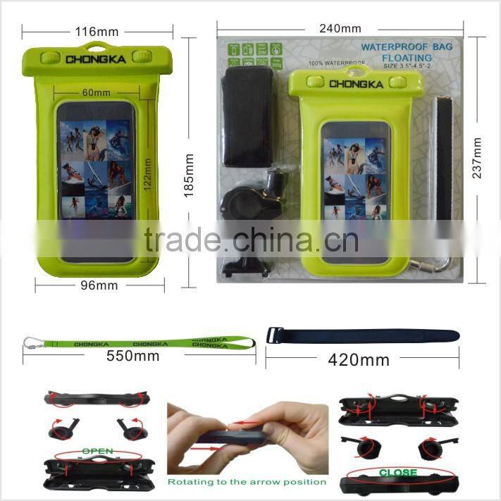 Mobile Phone PVC Waterproof Outdoor Beach Bean Bag