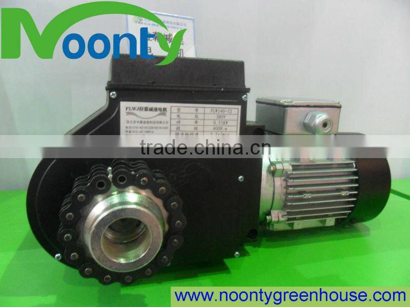 Greenhouse wholesale