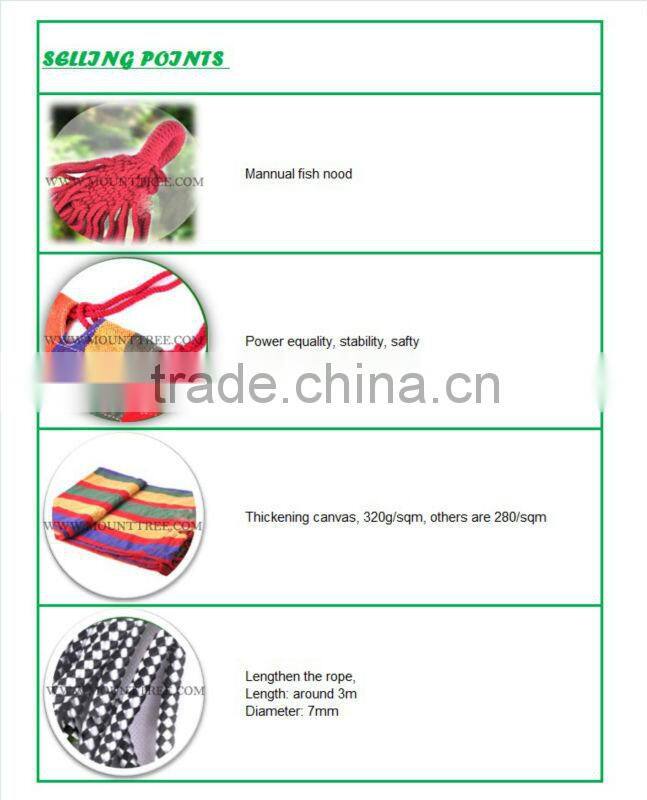 swinging outdoor hammock