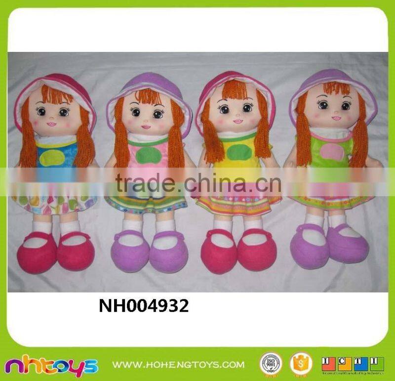 Toy stuffed plush doll stuffed doll