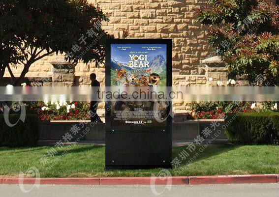 Vertical Outdoor Floor Standing Advertising LED Display