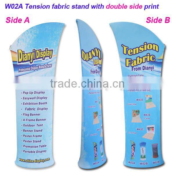 20ft S-shape Tension fabric wave tube trade show backdrop display