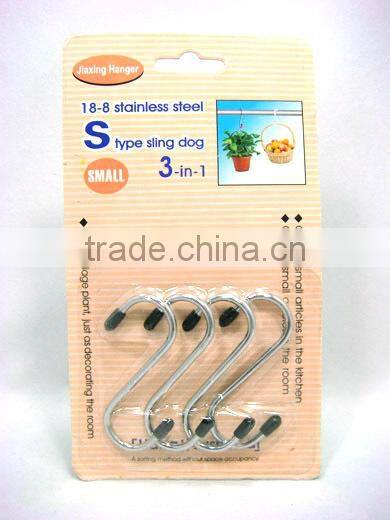 2pcs Stainless Steel "S" Hangers, 3 in 1 Hangers For One Dollar Item