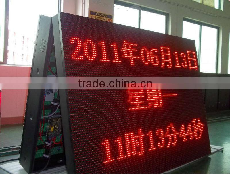 alibaba express innovative product p16 programmable high birghtness waterproof led double sided monitor double sided led monitor