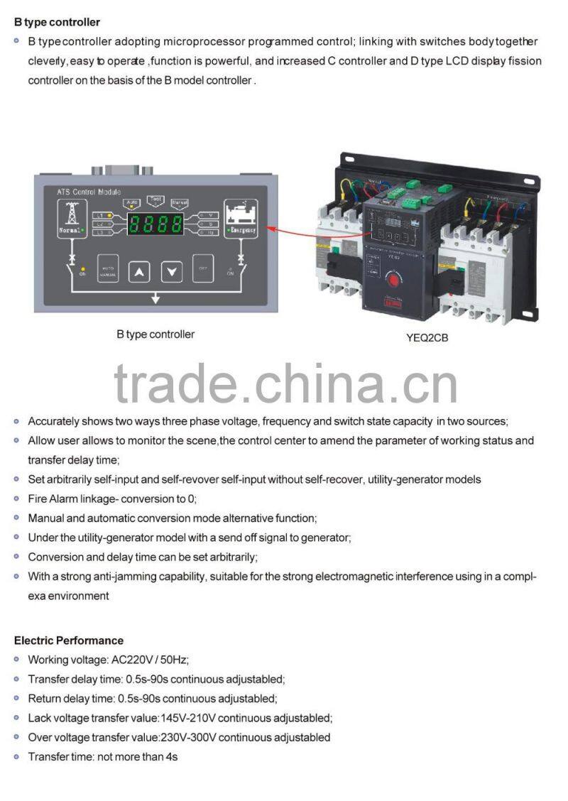 yeq2 Mini Automatic transfer switch ats 63A 220V changeover switch 3P4P