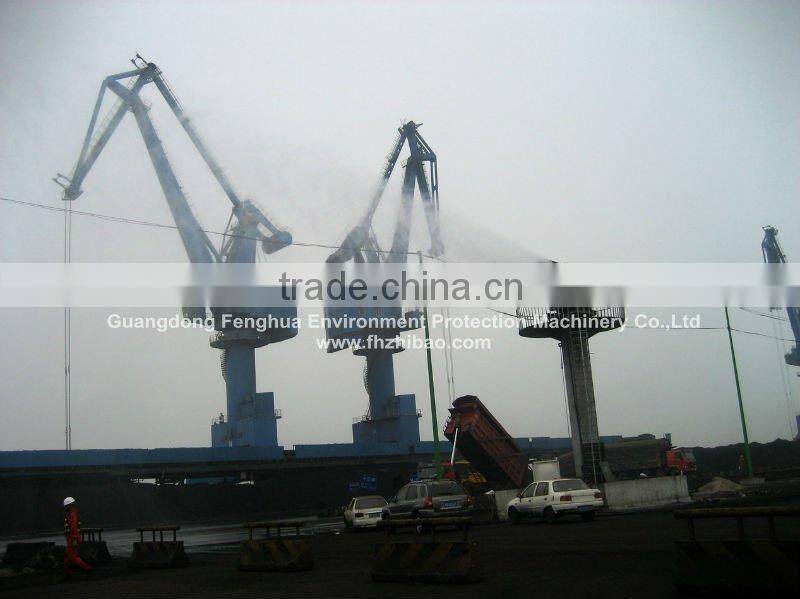 CE approved 100m long throw atomizer industrial hydraulic cannon sprayer