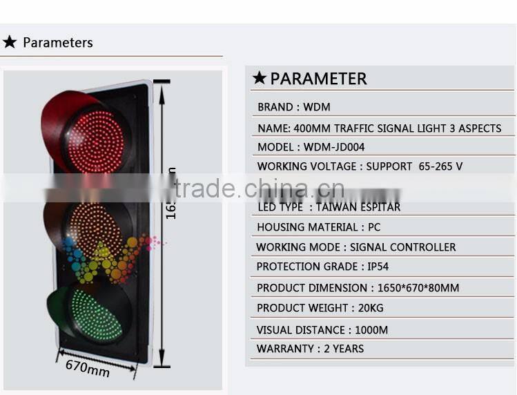 China Supplier 400mm Driveway Cross Traffic Red Green Yellow Signal Light