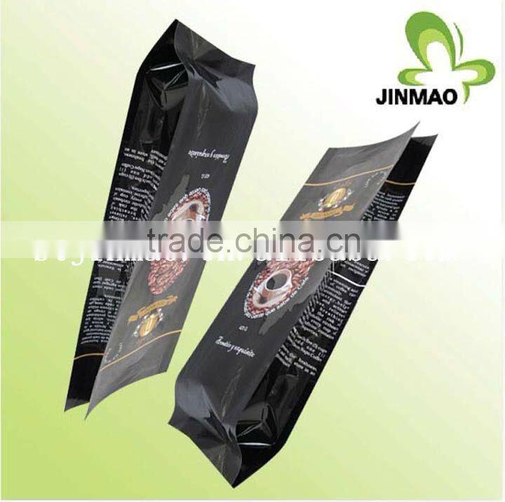 Side gusset aluminum coffee bag with valve