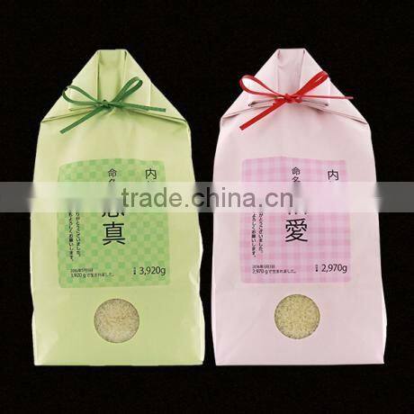 Japanese Organic white rice gift set in cute packages Made in Japan