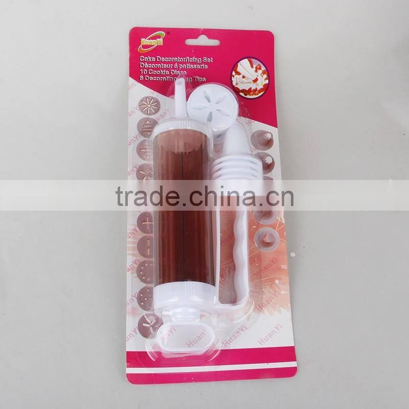 Cake Decorating Kit / Icing Tips for Baking Supplies Dessert Decorator