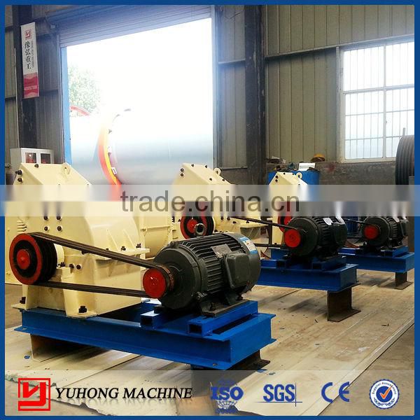 2014 NO.1 China Hammer Crusher /Hammer Mill For The Best Price