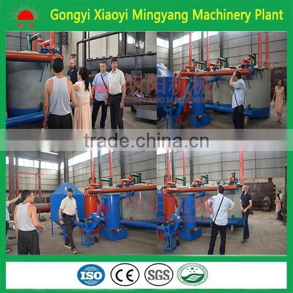 Mingyang brand Carbonizing kiln furnace for making coconut shell charcoal with high calorific value manufacturer 008615803859662