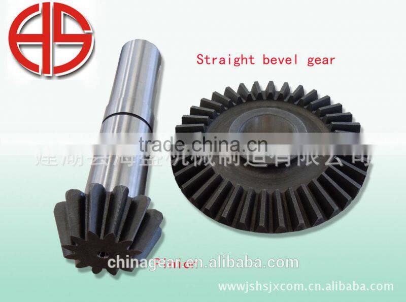 China factory mower bevel gear bevel gear