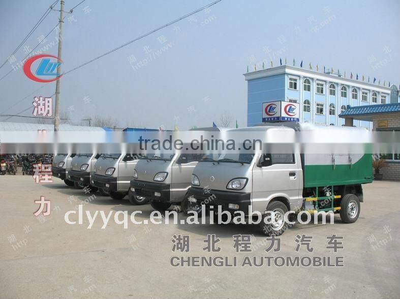 hermetical small garbage truck supplier