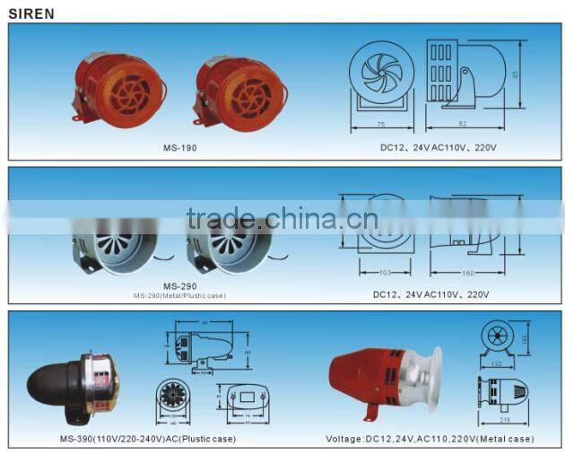 HEIGHT ELECTRONIC ALARM SIREN (MS290)