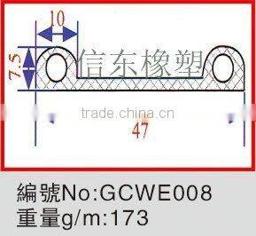 Glass Edge EPDM Heat Resistant Sealing Strips