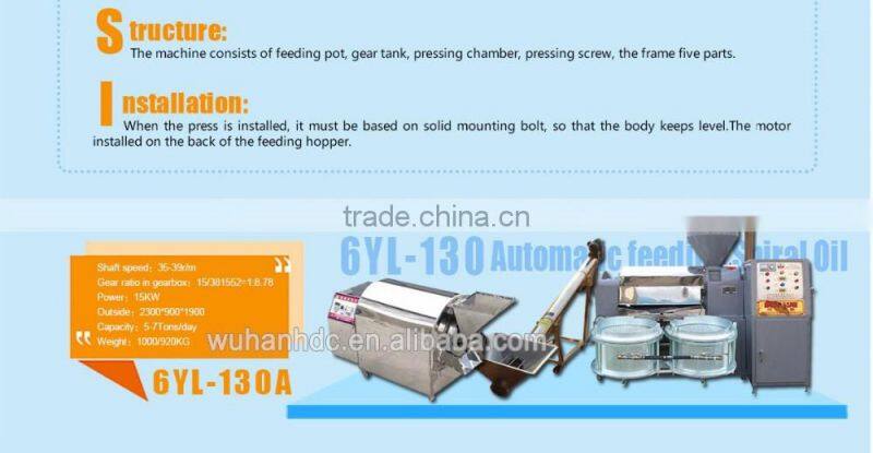 Commercial and industrial use cooking oil making machine corn oil making machine
