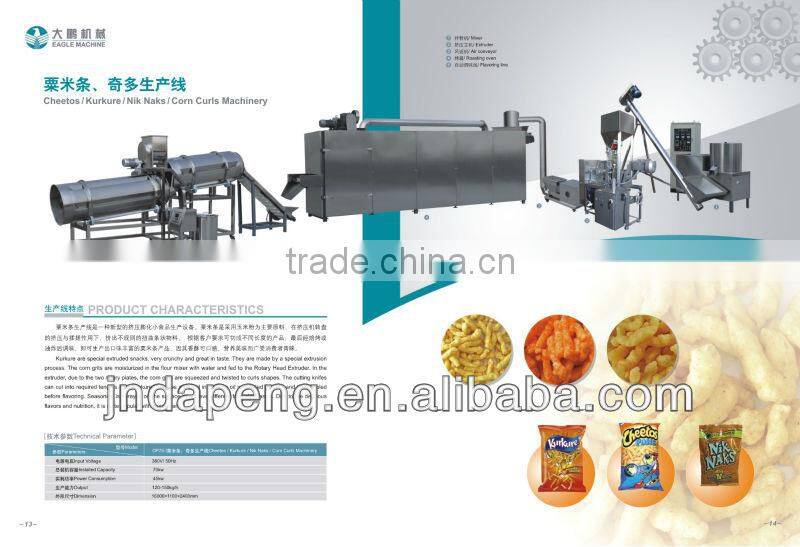 Jinan extruded cheese cheetos snack food production line machines for Vietnam