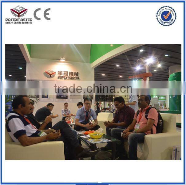 Poultry Feed Production Machine/Poultry Feed Making Machine