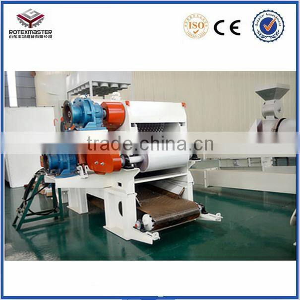 electric wood chipper for sale