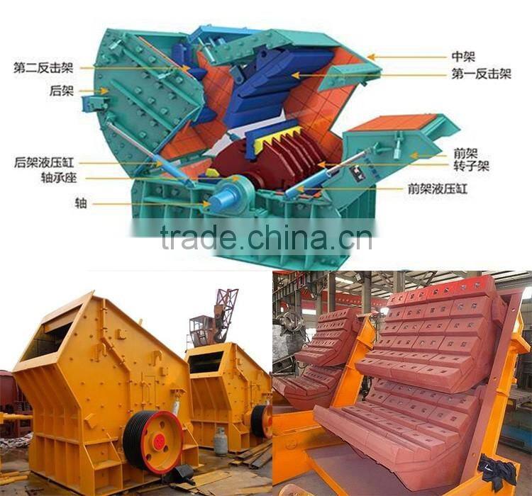 electric type price pet bottle crusher