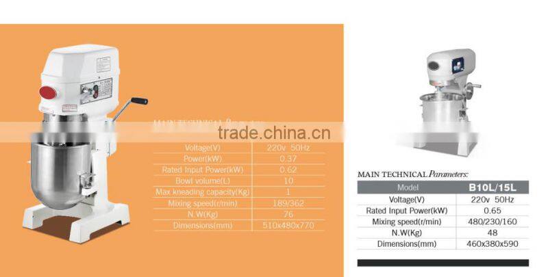 50L bread pizza dough mixer for sale,20kg spiral dough mixer(CD50)