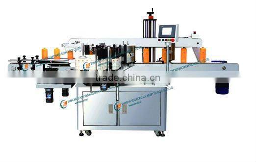 fixed-point automatic labeling machine for round bottle