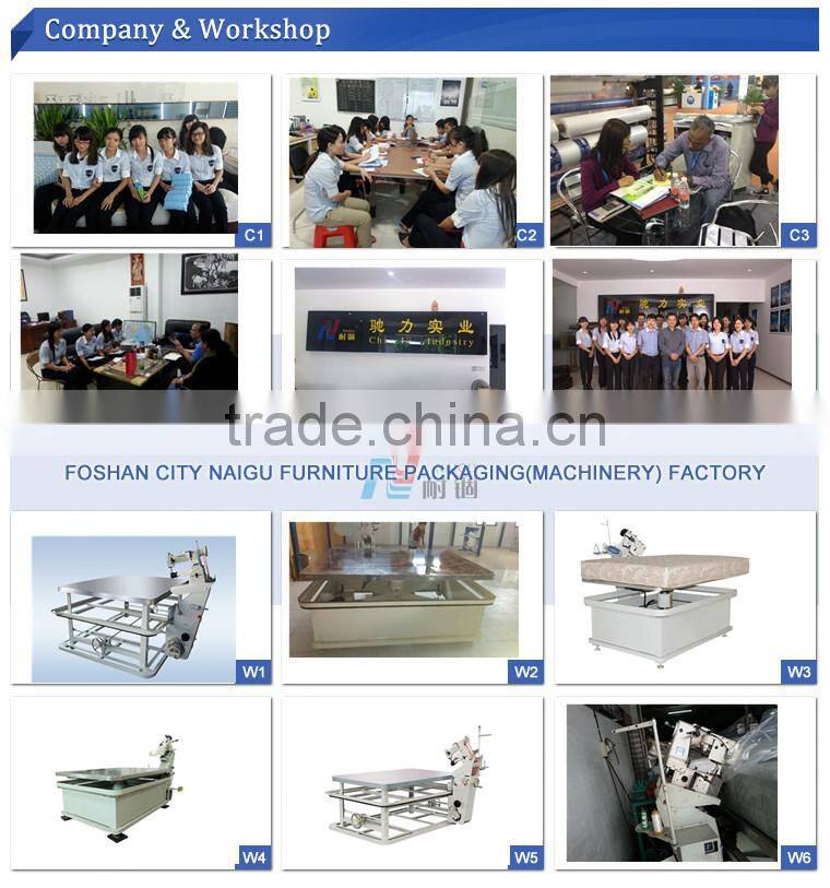 Guangdong mattress cloth taping equipment