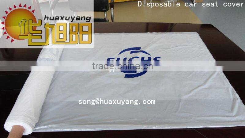 LDPE plastic disposable car Seat Cover
