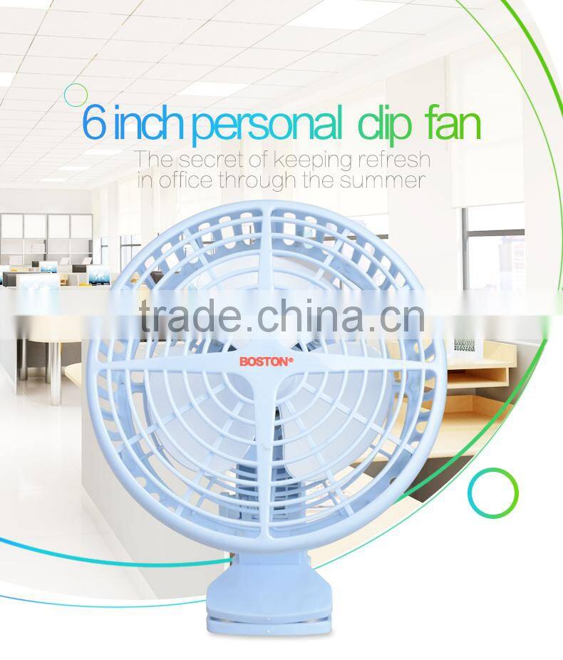 6inch student fan.shake head fan.clip wall fan