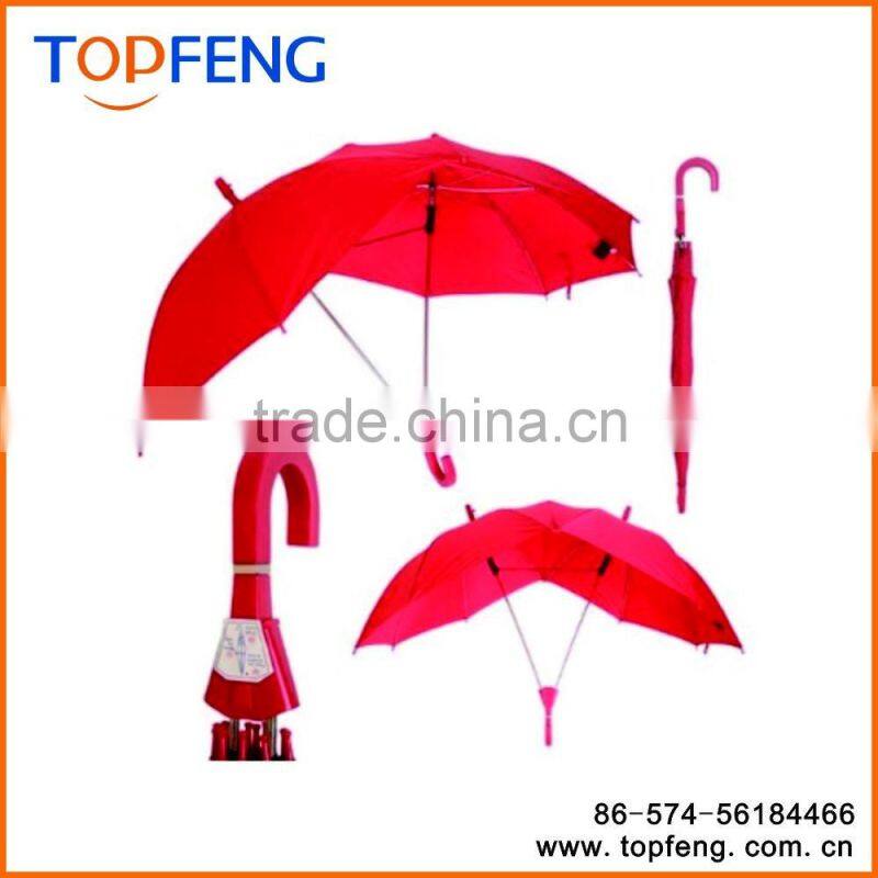Double Umbrella Couple Umbrella