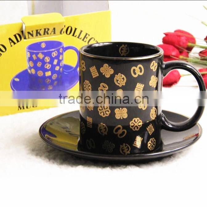 Stock Mug and Saucer Set