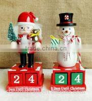 Christmas snow globe music box hot toys for christmas 2016