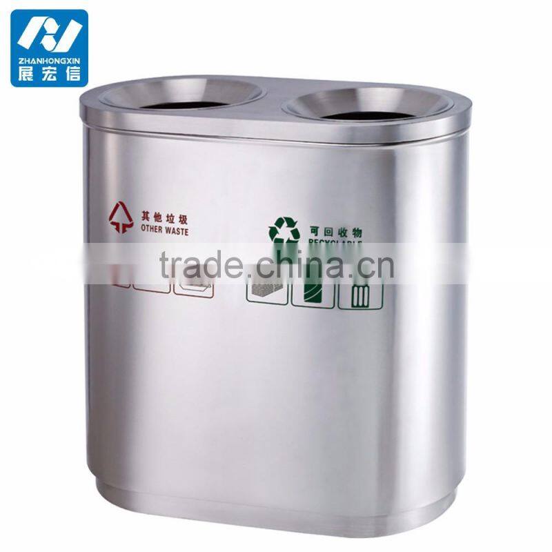 Outdoor park or street standing metal garbage bin