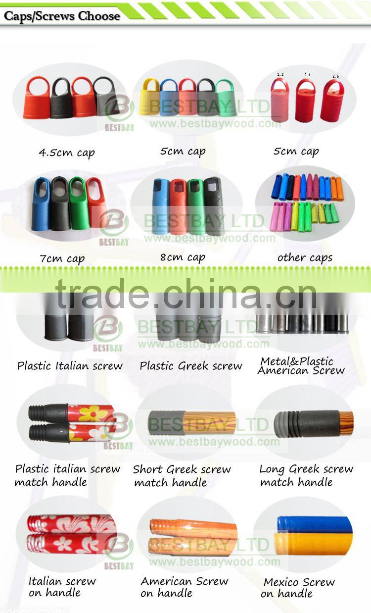 pvc coated wooden stick/plastic broom handle/