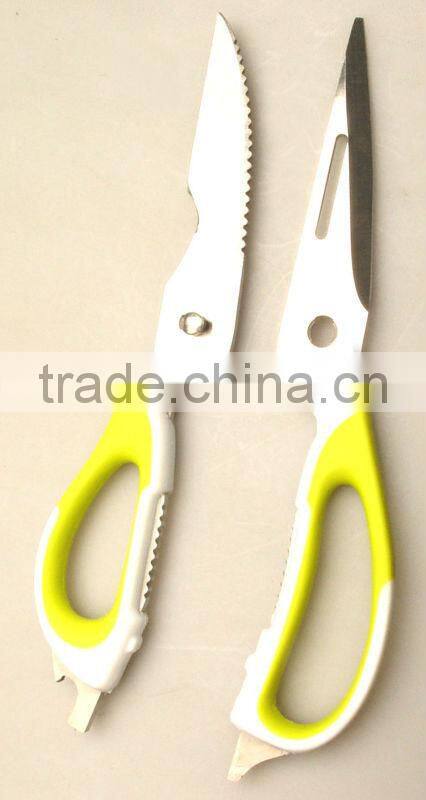 Multipurpose Kitchen scissor