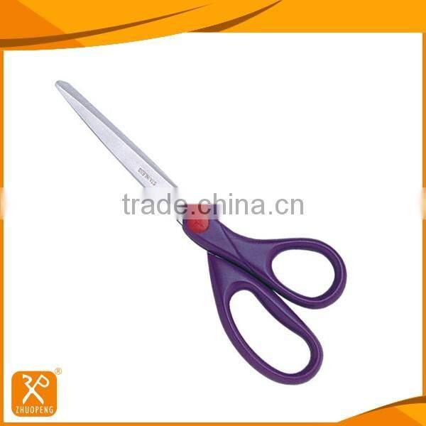 8'' Fashion daily use office scissors